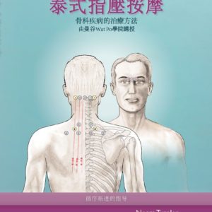 图书指南信息